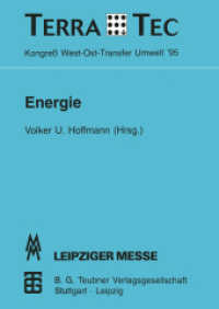 Energie : TerraTec '95 Kongreß West-Ost-Transfer Umwelt vom 1. bis 3. März 1995 （1995）