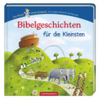 Der kleine Himmelsbote: Bibelgeschichten für die Kleinsten (Bücher für die Kleinsten) （1. Aufl. 2012 16 S. innen 4-fbg. 21.5 cm）