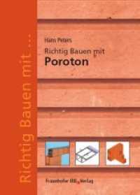 Richtig Bauen mit Poroton （2004. 232 S. zahlr., meist farb. Abb., Detailzeichnungen, Schnitte, Di）