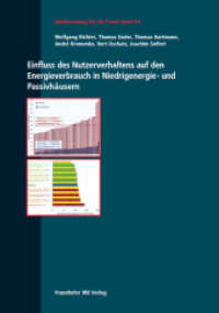 Einfluss des Nutzerverhaltens auf den Energieverbrauch in Niedrigenergie- und Passivhäusern (Bauforschung für die Praxis Bd.63) （2003. 127 S. Abb., Tab., Lit. 29.7 cm）