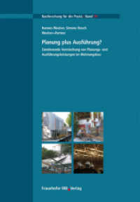Planung plus Ausführung? : Zunehmende Vermischung von Planungs- und Ausführungsleistungen im Wohnungsbau (Bauforschung für die Praxis Bd.79) （2006. 142 S. zahlr. Abb. u. Tab. 29.7 cm）