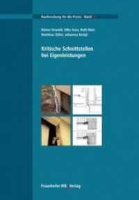 Kritische Schnittstellen bei Eigenleistungen. : Hrsg.: Aachener Institut für Bauschadensforschung und Angewandte Bauphysik gGmbH -AIBau- (Bauforschung für die Praxis 87)