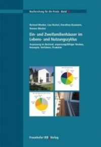Ein- und Zweifamilienhäuser im Lebens- und Nutzungszyklus. (Bauforschung für die Praxis 95) （2010. 121 S. zahlr. farb. Abb. u. Tab. 29.7 cm）