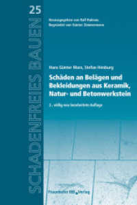 Schäden an Belägen und Bekleidungen aus Keramik, Natur- und Betonwerkstein. : Reihe begründet von Günter Zimmermann. (Schadenfreies Bauen 25) （2., völlig neu bearb. Aufl. 2011. 380 S. 296 Abb., 41 Tab. 23.5 c）