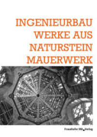 Ingenieurbauwerke aus Natursteinmauerwerk. : Tagungsband.  Kongress Ingenieurbautage vom 25.-26.Oktober 2012 in Freiburg.. Hrsg.: Erhalten historischer Bauwerke e.V., Karlsruhe (Schriftenreihe zur Denkmalpflege 4) （2012. 130 S. zahlr. Abb. 29.7 cm）