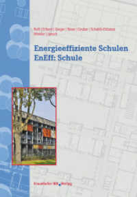 Energieeffiziente Schulen - EnEff:Schule. （2013. 358 S. 311 Abb., 104 Tab. 24 cm）