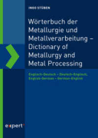 St&uuml;ben, Ingo : Englisch-Deutsch - Deutsch-Englisch, English-German - German-English (Expert Lexikon) （1. Auflage. 2019. 664 S. 240 mm）