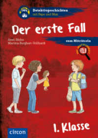 Der erste Fall : 1. Klasse (Detektivgeschichten mit Pepe und Max) （2. Aufl. 2018. 48 S. vierfarbige Gestaltung. 21.2 cm）