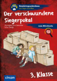Der verschwundene Siegerpokal : 3. Klasse (Detektivgeschichten mit Pepe und Max) （2019. 64 S. vierfarbige Gestaltung. 21.2 cm）