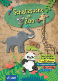 Schatzsuche im Zoo (Schatzsuche) （2022. 128 S. vierfarbig. 21.2 cm）
