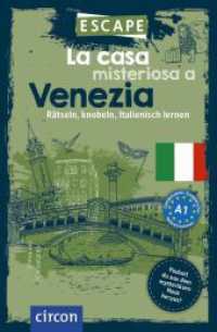 La casa misteriosa a Venezia : Rätsel, Knobeln, Italienisch lernen (Escape) （2. Aufl. 2023. 96 S. vierfarbige Gestaltung. 19.1 cm）