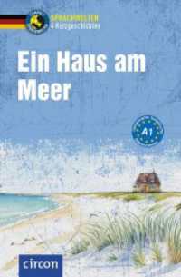 Ein Haus am Meer : DaF A1 (Compact Sprachwelten) （2. Aufl. 2024. 128 S. zweifarbig. 19 cm）