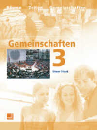 Unser Staat (Räume, Zeiten, Gemeinschaften) （2004. 80 S. m. zahlr. meist farb. Abb. 267.00 mm）