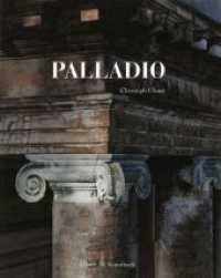 Palladio (Ulmer Kunstbuch) （2018. 368 S. zahlreiche Farbfotos. 280 mm）