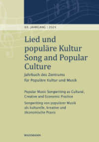 Lied und populäre Kultur / Song and Popular Culture (Lied und populäre Kultur / Song and Popular Culture 69) （2025. 304 S. 23.5 cm）