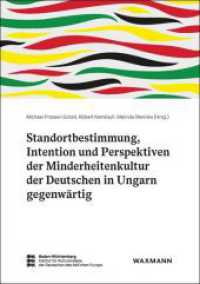 Standortbestimmung, Intention und Perspektiven der Minderheitenkultur der Deutschen in Ungarn gegenw&auml;rtig (Schriftenreihe des Instituts f&uuml;r Kulturanalyse der Deutschen des &ouml;stlichen Europa)