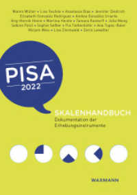 PISA 2022 Skalenhandbuch : Dokumentation der Erhebungsinstrumente （2025. 440 S. 29.7 cm）