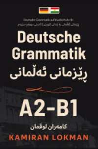 Deutsche Grammatik auf Kurdisch A2-B1 (Deutsche Grammatik auf Kurdisch)
