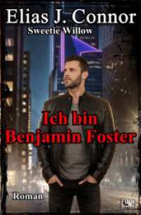 Ich bin Benjamin Foster （2025. 644 S. 190 mm）
