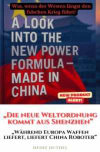 "Die neue Weltordnung kommt aus Shenzhen" : "Während Europa Waffen liefert, liefert China Roboter"! Wie Peking die Weltwirtschaft neu programmiert （2025. 112 S. 190 mm）