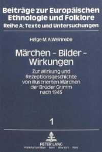 Märchen - Bilder - Wirkungen : Zur Wirkung und Rezeptionsgeschichte von illustrierten Märchen der Brüder Grimm nach 1945 (Beiträge zur europäischen Ethnologie und Folklore .1) （Neuausg. 1987. IV, 300 S. 210 mm）