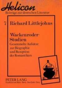 Wackenroder-Studien : Gesammelte Aufsätze zur Biographie und Rezeption des Romantikers (Helicon - Beiträge zur deutschen Literatur .7) （Neuausg. 1987. 123 S. 210 mm）