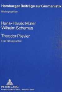Theodor Plievier : Eine Bibliographie (Hamburger Beiträge zur Germanistik .6) （Neuausg. 1987. 172 S. 210 mm）
