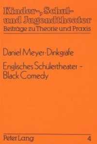 Englisches Schülertheater - Black Comedy : Theorie und Praxis einer englischsprachigen Theater-Arbeitsgemeinschaft in der gymnasialen Oberstufe (Kinder-, Schul- und Jugendtheater - Beiträge zu Theorie und Praxis .4) （Neuausg. 1988. 120 S. 210 mm）