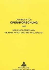 Jahrbuch für Opernforschung : 1986 (Jahrbuch für Opernforschung .2) （Neuausg. 1987. 230 S. 210 mm）