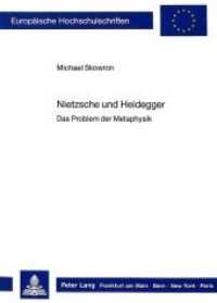 Nietzsche und Heidegger : Das Problem der Metaphysik (Europ&auml;ische Hochschulschriften / European University Studies/Publications Universitaires Europ&eacute;enne .23) （Neuausg. 1987. 210 S. 210 mm）