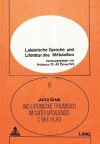 Das lateinische Traumbuch im Codex Upsaliensis C 664 (9. Jh.) (Lateinische Sprache und Literatur des Mittelalters .19) （Neuausg. 1984. LVIII, 370 S.）