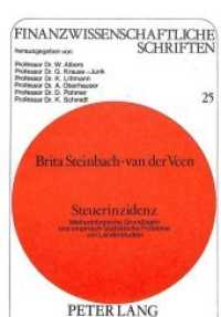 Steuerinzidenz : Methodologische Grundlagen und empirisch-statistische Probleme von Länderstudien (Finanzwissenschaftliche Schriften .25) （Neuausg. 1985. X, 147 S. 148 x 210 mm）