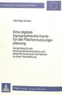 Eine digitale topographische Karte f&uuml;r die Fl&auml;chennutzungsplanung (Europ&auml;ische Hochschulschriften / European University Studies/Publications Universitaires Europ&eacute;enne .4) （Neuausg. 1981. 156 S.）