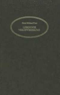 Lebendige Vergewisserung : Kleine Philosophie in Briefen an Freunde （Neuausg. 1981. 200 S.）