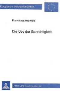 Die Idee der Gerechtigkeit : In der Pastoralkonstitution "Gaudium et Spes" des Zweiten Vatikanischen Konzils (Europäische Hochschulschriften / European University Studies/Publications Universitaires Européenne .16) （Neuausg. 1982. 202 S.）