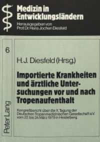 Importierte Krankheiten und &auml;rztliche Untersuchungen vor und nach Tropenaufenthalt (Medizin in Entwicklungsl&auml;ndern .6) （1980. 180 S.）