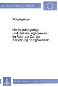 Herrschaftsgefüge und Verfassungsdenken im Reich zur Zeit der Absetzung König Wenzels (Europäische Hochschulschriften / European University Studies/Publications Universitaires Européenne .12) （Neuausg. 1980. 227 S.）