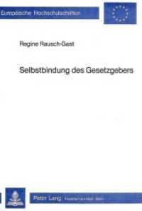 Selbstbindung des Gesetzgebers (Europäische Hochschulschriften Recht .322) （Neuausg. 1983. 202 S.）