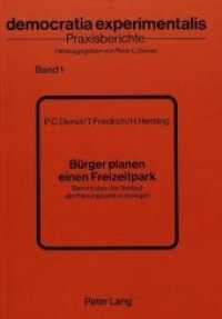 Bürger planen einen Freizeitpark : Bericht über den Testlauf der Planungszelle in Solingen (Democratia experimentalis .1) （Neuausg. 1984. 187 S.）