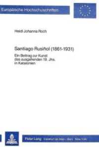 Santiago Rusinol (1861-1931) : Ein Beitrag zur Kunst des ausgehenden 19. Jahrhunderts in Katalonien (Europäische Hochschulschriften / European University Studies/Publications Universitaires Européenne .29) （Neuausg. 1983. 250 S.）