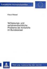 Verfassungs- und verfahrensrechtliche Probleme der Amtshilfe im Bundesstaat (Europäische Hochschulschriften Recht .344) （Neuausg. 1983. 202 S.）