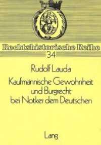Kaufmannische Gewohnheit und Burgrecht bei Notker dem Deutschen : Zum Verhältnis von literarischer Tradition und zeitgenössischer Realität in der frühmittelalterlichen Rhetorik (Rechtshistorische Reihe .34) （Neuausg. 1984. XXV, 182 S.）