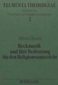Rockmusik und ihre Bedeutung f&uuml;r den Religionsunterricht : Eine anthropologische Grundlagentheorie religi&ouml;ser Sozialisationsm&ouml;glichkeiten (Elementa Theologiae .2) （Neuausg. 1983. 96 S.）