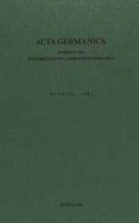Acta Germanica. Bd. 16, 1983 : Jahrbuch des s&uuml;dafrikanischen Germanistenverbandes (Acta Germanica / German Studies in Africa .16) （Neuausg. 1984. 266 S.）