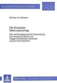 Der Sukzessivlieferungsvertrag : Eine rechtsvergleichende Untersuchung zum deutschen Recht, zum Haager Einheitlichen Kaufrecht und zum UN-Kaufrecht (Europ&auml;ische Hochschulschriften Recht .433) （Neuausg. 1984. XXIII, 319 S.）