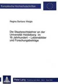 Die Staatsrechtslehrer an der Universität Heidelberg im 19. Jahrhundert - Lebensbilder und Forschungsbeiträge (Europäische Hochschulschriften Recht .517) （Neuausg. 1986. 334 S. 210 mm）