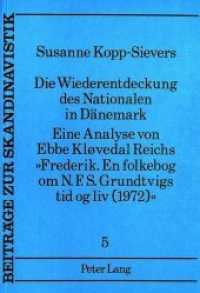 Die Wiederentdeckung des Nationalen in Dänemark. : Eine Analyse von Ebbe Klovedal Reichs "Frederik. En folkebog om N.F.S. Grundtvigs tid og liv (1972)." (Beiträge zur Skandinavistik .5) （Neuausg. 1985. 116 S. 148 x 210 mm）