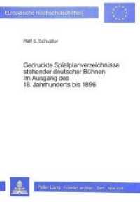 Gedruckte Spielplanverzeichnisse stehender deutscher Bühnen im Ausgang des 18. Jahrhunderts bis 1896 (Europäische Hochschulschriften / European University Studies/Publications Universitaires Européenne .21) （Neuausg. 1985. 465 S. 148 x 210 mm）