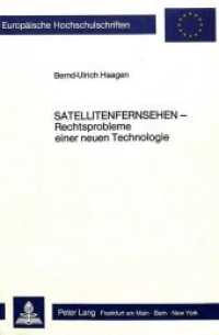 Satellitenfernsehen : Rechtsprobleme einer neuen Technologie (Europäische Hochschulschriften Recht .559) （Neuausg. 1986. XII, 243 S. 210 mm）