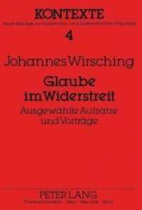 Glaube im Widerstreit : Ausgewählte Aufsätze und Vorträge (Kontexte .4) （Neuausg. 1988. 219 S. 210 mm）